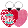 Μπρελόκ PU δερμάτινο glitter καρδιά ΡΟΖ