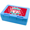 Children's cookie container LIGHT BLUE 185x128x65mm (BPA free plastic)