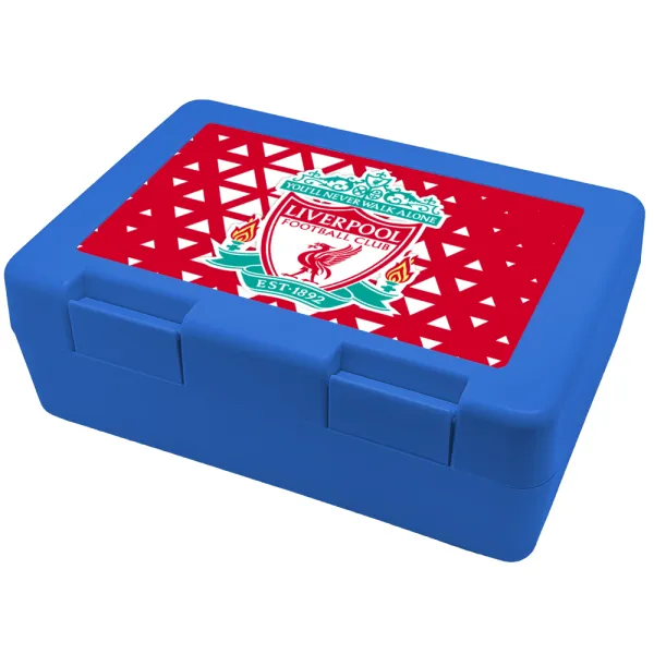 Liverpool — Παιδικό δοχείο κολατσιού ΜΠΛΕ 185x128x65mm (BPA free πλαστικό)