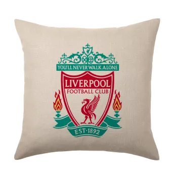 Liverpool, Μαξιλάρι καναπέ ΛΙΝΟ 40x40cm περιέχεται το  γέμισμα