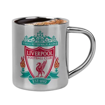 Liverpool, Κουπάκι μεταλλικό διπλού τοιχώματος για espresso (220ml)
