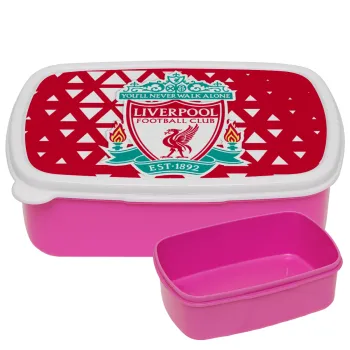 Liverpool, ΡΟΖ παιδικό δοχείο φαγητού (lunchbox) πλαστικό (BPA-FREE) Lunch Βox M18 x Π13 x Υ6cm
