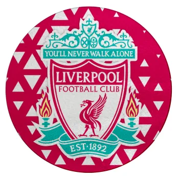 Liverpool, Επιφάνεια κοπής γυάλινη στρογγυλή (30cm)