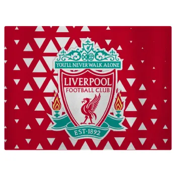 Liverpool, Επιφάνεια κοπής γυάλινη (38x28cm)