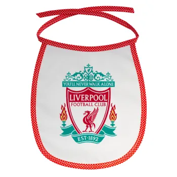 Liverpool, Σαλιάρα μωρού αλέκιαστη με κορδόνι Κόκκινη