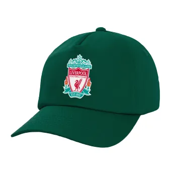 Liverpool, Twill Καπέλο παιδικό Bottle Green (100% ΒΑΜΒΑΚΕΡΟ, ΠΑΙΔΙΚΟ, UNISEX)