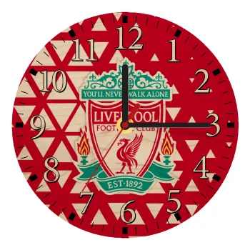 Liverpool, Ρολόι τοίχου ξύλινο plywood (20cm)