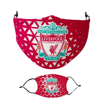 Liverpool, Μάσκα υφασμάτινη Ενηλίκων πολλαπλών στρώσεων με υποδοχή φίλτρου