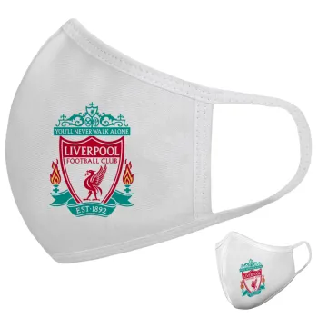 Liverpool, Μάσκα υφασμάτινη υψηλής άνεσης παιδική (Δώρο πλαστική θήκη)