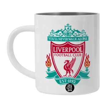 Liverpool, Λευκή Ανοξείδωτη Μεταλλική Κούπα 450ml - Διπλού Τοιχώματος 