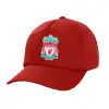 Πεντάφυλλο Καπέλο Ενηλίκων Baseball, 100% Βαμβακερό,  Κόκκινο (ΒΑΜΒΑΚΕΡΟ, ΕΝΗΛΙΚΩΝ, UNISEX, ONE SIZE)
