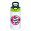 FC Bayern Munich, Παιδικό παγούρι θερμό, ανοξείδωτο, με καλαμάκι ασφαλείας, πράσινο/μπλε (350ml)