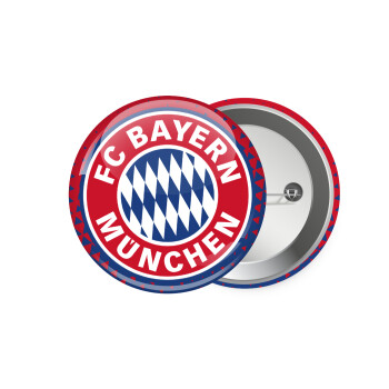 FC Bayern Munich, Κονκάρδα παραμάνα 7.5cm