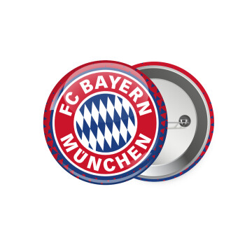 FC Bayern Munich, Κονκάρδα παραμάνα 7.5cm