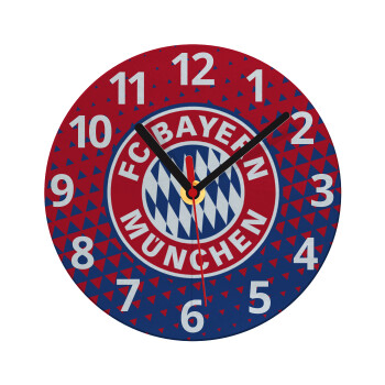 FC Bayern Munich, Ρολόι τοίχου γυάλινο (20cm)