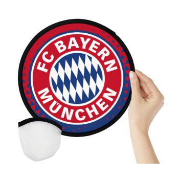 FC Bayern Munich, Βεντάλια υφασμάτινη αναδιπλούμενη με θήκη (20cm)