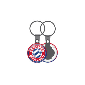 FC Bayern Munich, Μπρελόκ mini 2.5cm