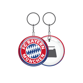 FC Bayern Munich, Μπρελόκ μεταλλικό 5cm με ανοιχτήρι