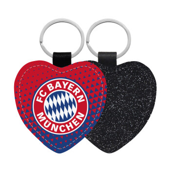 FC Bayern Munich, Μπρελόκ PU δερμάτινο glitter καρδιά ΜΑΥΡΟ
