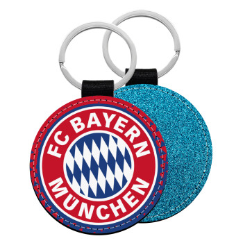 FC Bayern Munich, Μπρελόκ Δερματίνη, στρογγυλό ΜΠΛΕ (5cm)