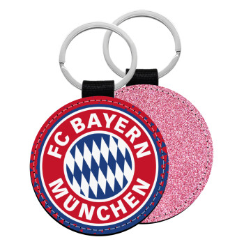 FC Bayern Munich, Μπρελόκ Δερματίνη, στρογγυλό ΡΟΖ (5cm)