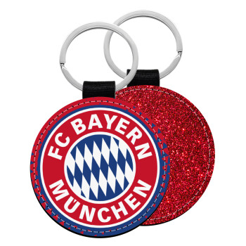 FC Bayern Munich, Μπρελόκ Δερματίνη, στρογγυλό ΚΟΚΚΙΝΟ (5cm)