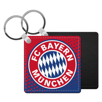 FC Bayern Munich, Μπρελόκ Δερματίνη, τετράγωνο ΜΑΥΡΟ (5x5cm)