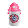 FC Bayern Munich, Ροζ παιδικό παγούρι πλαστικό (BPA-FREE) με καπάκι ασφαλείας, κορδόνι και καλαμάκι, 400ml