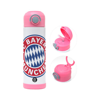 FC Bayern Munich, Παιδικό παγούρι θερμό, ανοξείδωτο, με καλαμάκι ασφαλείας, ΡΟΖ (500ml)