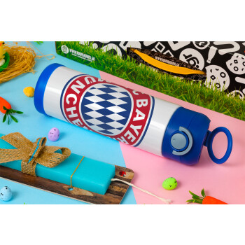 FC Bayern Munich, Πασχαλινή Λαμπάδα με Παιδικό παγούρι θερμό, ανοξείδωτο, με καλαμάκι ασφαλείας, ΜΠΛΕ (500ml)