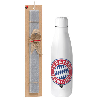 FC Bayern Munich, Πασχαλινό Σετ, μεταλλικό παγούρι Inox (700ml) & πασχαλινή λαμπάδα αρωματική πλακέ (30cm) (ΓΚΡΙ)