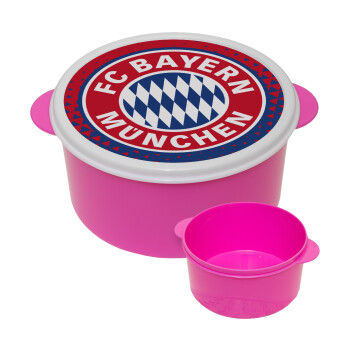 FC Bayern Munich, ΡΟΖ παιδικό δοχείο φαγητού (lunchbox) πλαστικό (BPA-FREE) Lunch Βox M16 x Π16 x Υ8cm