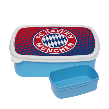 FC Bayern Munich, ΜΠΛΕ παιδικό δοχείο φαγητού (lunchbox) πλαστικό (BPA-FREE) Lunch Βox M18 x Π13 x Υ6cm