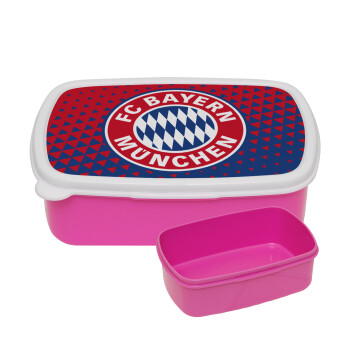 FC Bayern Munich, ΡΟΖ παιδικό δοχείο φαγητού (lunchbox) πλαστικό (BPA-FREE) Lunch Βox M18 x Π13 x Υ6cm