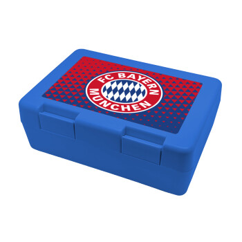 FC Bayern Munich, Παιδικό δοχείο κολατσιού ΜΠΛΕ 185x128x65mm (BPA free πλαστικό)