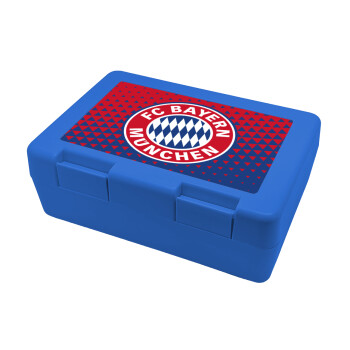 FC Bayern Munich, Children's cookie container BLUE 185x128x65mm (BPA free plastic)