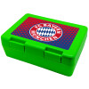FC Bayern Munich, Παιδικό δοχείο κολατσιού ΠΡΑΣΙΝΟ 185x128x65mm (BPA free πλαστικό)