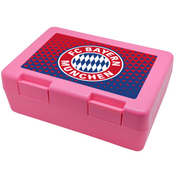 FC Bayern Munich, Παιδικό δοχείο κολατσιού ΡΟΖ 185x128x65mm (BPA free πλαστικό)