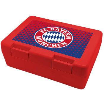 FC Bayern Munich, Παιδικό δοχείο κολατσιού ΚΟΚΚΙΝΟ 185x128x65mm (BPA free πλαστικό)