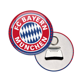 FC Bayern Munich, Μαγνητάκι και ανοιχτήρι μπύρας στρογγυλό διάστασης 5,9cm