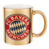 FC Bayern Munich, Κούπα κεραμική, χρυσή καθρέπτης, 330ml