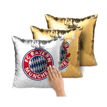 FC Bayern Munich, Μαξιλάρι καναπέ Μαγικό Χρυσό με πούλιες 40x40cm περιέχεται το γέμισμα