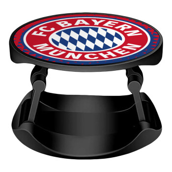 FC Bayern Munich, Phone Holders Stand  Stand Βάση Στήριξης Κινητού στο Χέρι