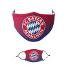 Μάσκα υφασμάτινη παιδική πολλαπλών στρώσεων με υποδοχή φίλτρου