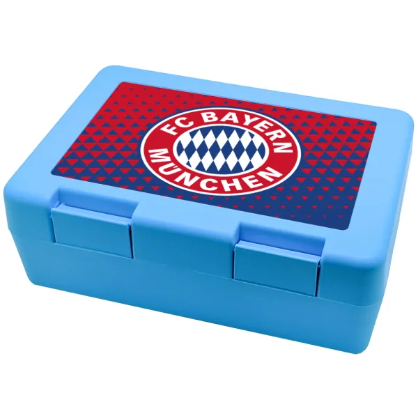 FC Bayern Munich — Παιδικό δοχείο κολατσιού ΓΑΛΑΖΙΟ 185x128x65mm (BPA free πλαστικό)