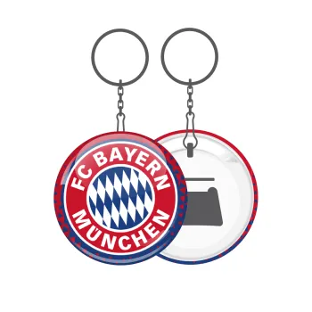 FC Bayern Munich, Μπρελόκ μεταλλικό 5cm με ανοιχτήρι