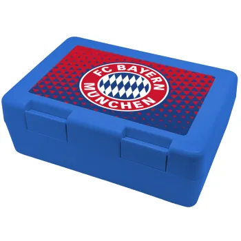 FC Bayern Munich, Παιδικό δοχείο κολατσιού ΜΠΛΕ 185x128x65mm (BPA free πλαστικό)