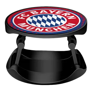FC Bayern Munich, Phone Holders Stand  Stand Βάση Στήριξης Κινητού στο Χέρι
