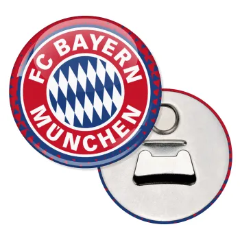 FC Bayern Munich, Μαγνητάκι και ανοιχτήρι μπύρας στρογγυλό διάστασης 5,9cm