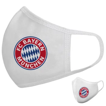 FC Bayern Munich, Μάσκα υφασμάτινη υψηλής άνεσης παιδική (Δώρο πλαστική θήκη)